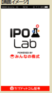 マネーステーション