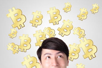 ビットコイン,仮想通貨,暗号通貨